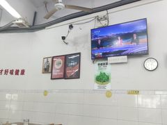 -南记食粥坊·宵夜大排档(岭南分店)