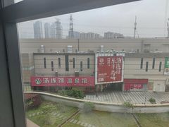 -汤连得(长清路店)