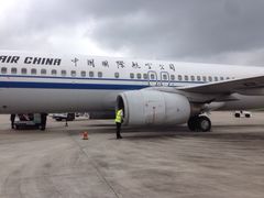iphone_upload_pic-台州路桥机场