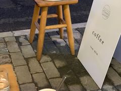 -Onirii Coffee(长乐路店)