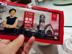 -城南往事·鲁菜济南菜(软件园美莲广场店)