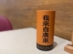 -润记·广东餐馆(苏州中心店)