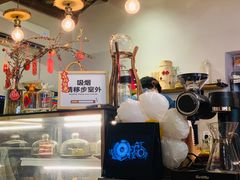 -漫笙舍Manse·咖啡·民宿