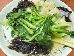 -笑云开汤包店(网巾市店)