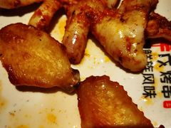鸡翅-丰茂烤串(金源店)