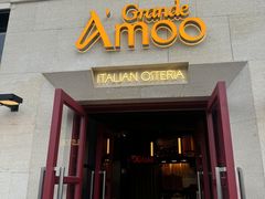 -Grande A'moo(上海万象城店)