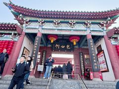 -开封包公祠
