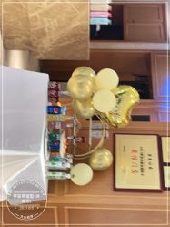 -罗亚帝造型
