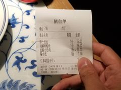 -小菜园新徽菜(阜阳颍州万达店)