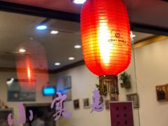 -小实惠嘉(威海路店)