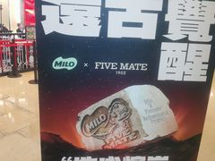 -上海世纪汇广场