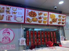 -娘心豆品(方庄店)