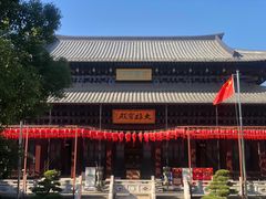 -香积寺