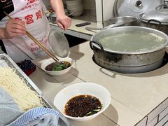-智强牛肉面