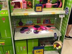 -TOYSRUS玩具反斗城(合肥万象城店)