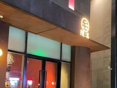 -隐溪茶馆(金虹桥店)