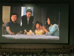 -天幕新彩云国际影城(激光巨幕店)