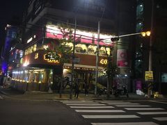 -401餐厅(弘大店)