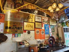 -惠康汤粉店(惠新中街店)