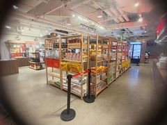 -金鼎轩(阜成门金融街店)