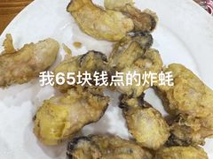 -两广烧蚝(新兴街店)