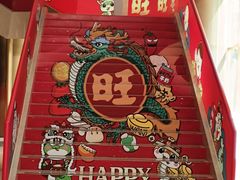 -上海神旺大酒店
