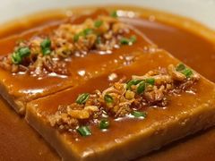-遇外滩(BFC外滩金融中心店)