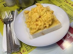 -澳洲牛奶公司(佐敦店)
