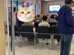 -上海美中嘉和肿瘤门诊部