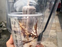 -眞宗·椰汁是大王(小娄巷店)