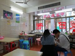 大堂-非遗·爱西干面(小公园总店)