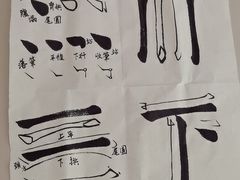 -谷隆画舍·国画书法素描彩铅水彩