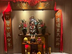 -成隆行·蟹王府(淮海店)