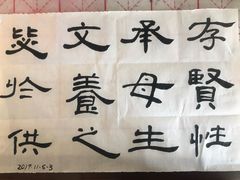 -八哥美术·成人美术画室(总校区)