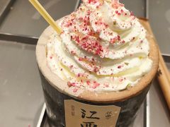 -KUNCHA鲲茶·江西制茶(铜锣湾店)
