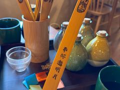 -檐下风铃酒馆