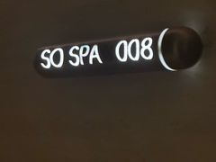 -舒小悦·舒养SPA·古法推拿(光环中心店)