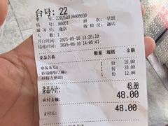 -老姑砂锅·烧烤天津菜(体北道店)