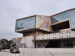 -四川美术学院美术馆