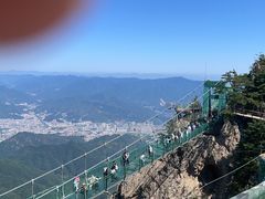 -商洛老君山旅游风景区
