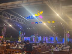 -渔家火锅·海鲜自助餐·演艺(亚龙湾天域酒店)