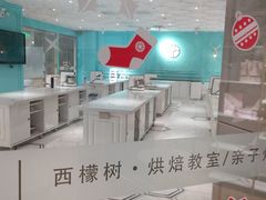 -西檬树SIMON·T轻奢蛋糕(大东方Max店)