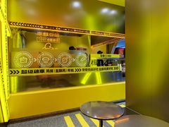 -超级鸡车(曹杨路店)