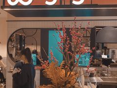 门面-gaga(深圳南山益田假日广场店)