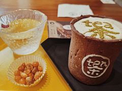 -茶是一枝花泡茶店