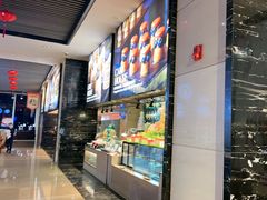 -富力希尔顿酒店·地阔自助餐厅