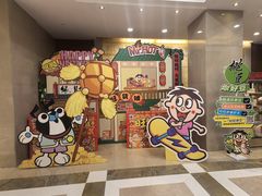 -上海神旺大酒店