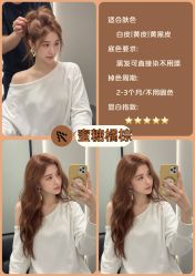 -乾健·烫染·接发SALON