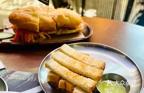 Bamboo Coconut Toast