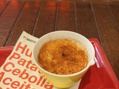 -TOMATITO(无限极荟店)